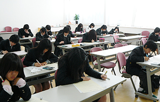 学習内容<