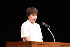 学習内容