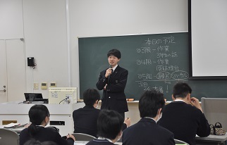 学習内容