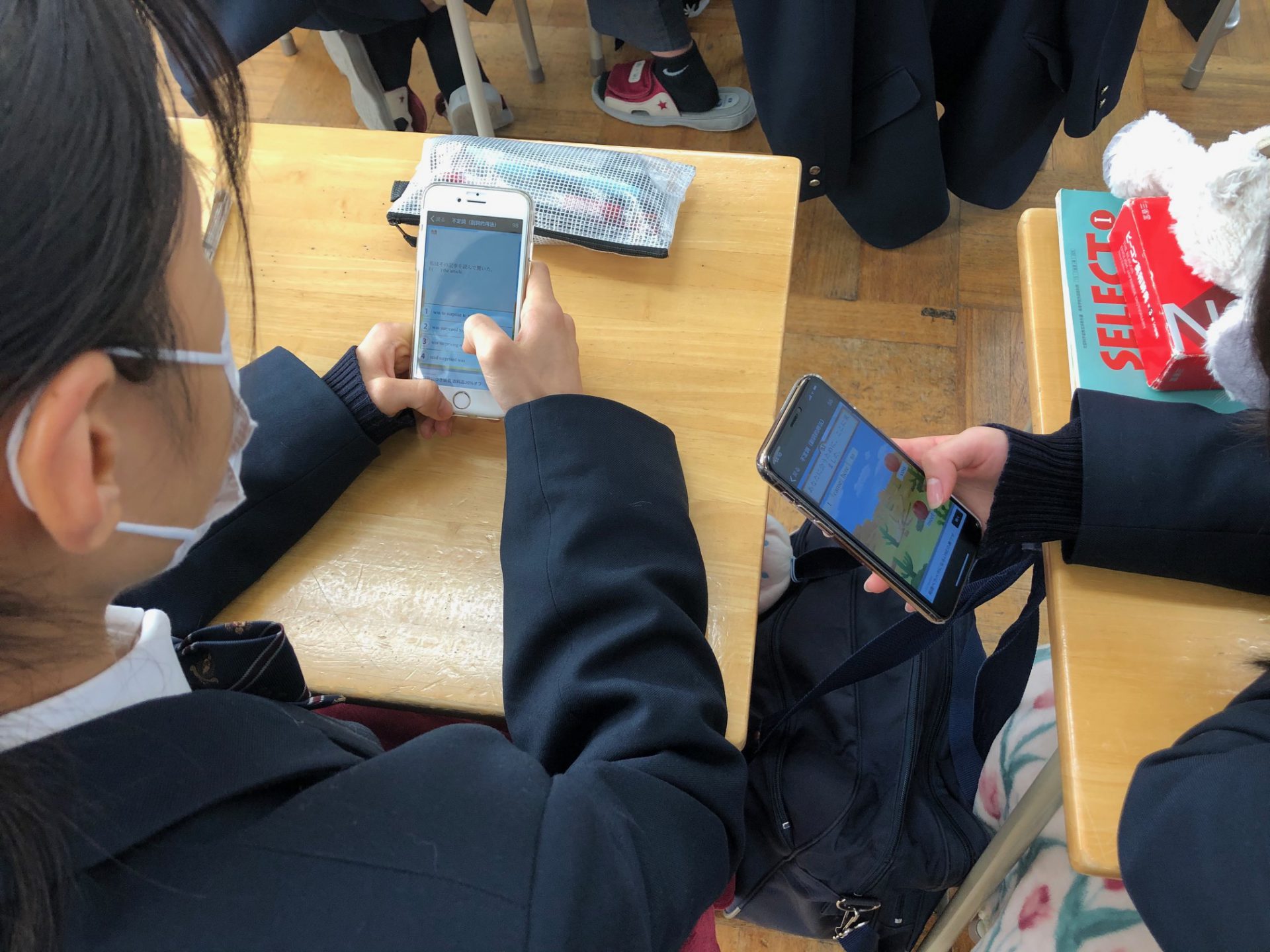 英語アプリで復習 沼津中央高等学校 英語アプリで復習 沼津中央高等学校