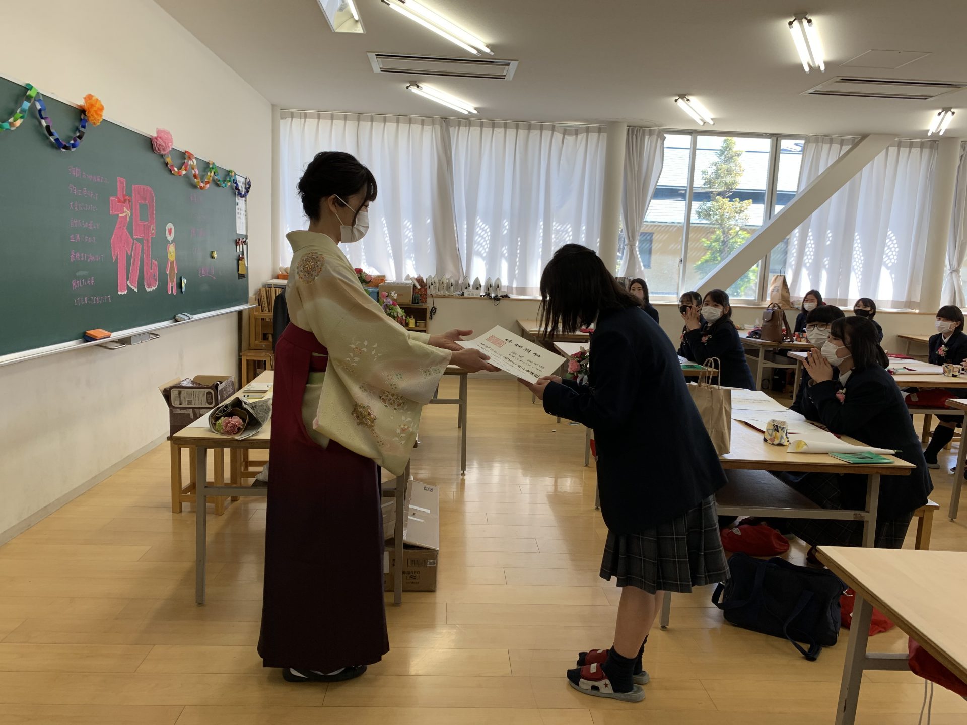 祝 卒業 第73回 通算97回 卒業証書授与式 沼津中央高等学校 祝 卒業 第73回 通算97回 卒業証書授与式 沼津中央高等学校